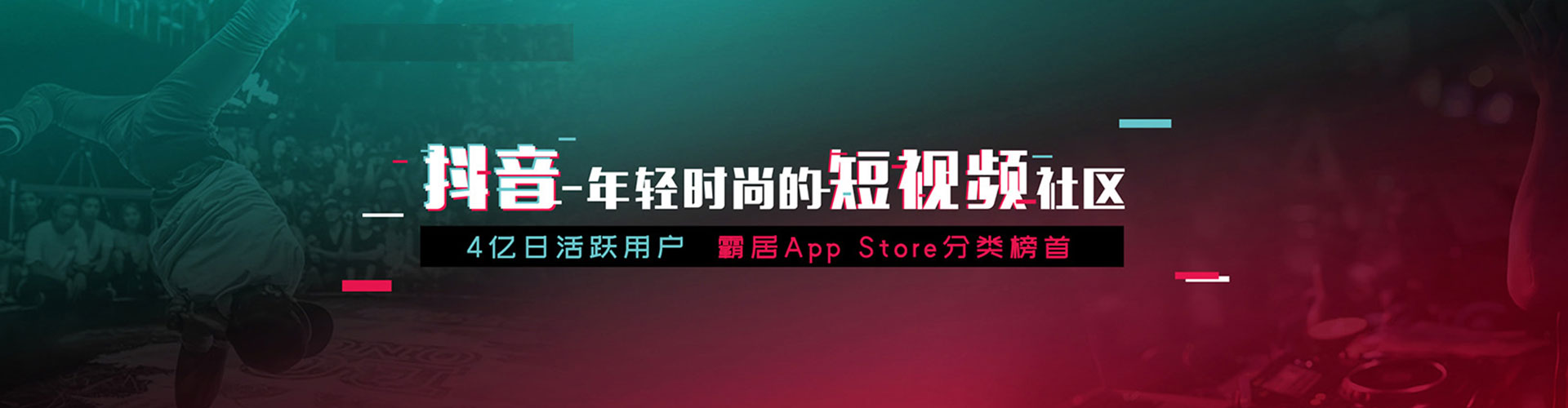 南沙网络推广竞价