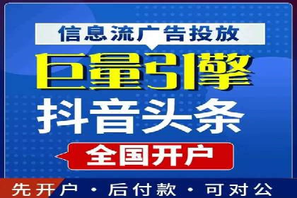 Sem优化公司实战：关键词优化技巧分享