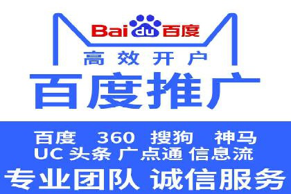 信息流广告行业案例：腾讯新闻广告创新
