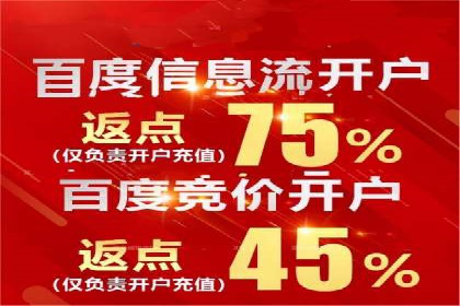 微信信息流内容审核机制探讨