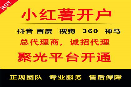 竞价SEM托管的经典案例：效果显著，值得借鉴